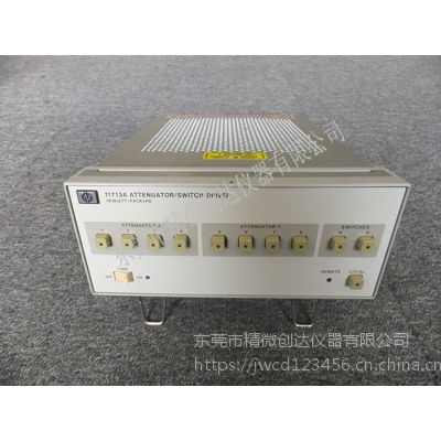 ΢۶ -HP 11713A