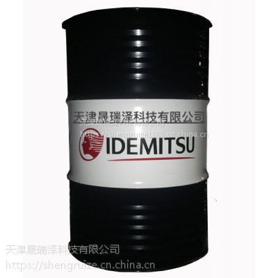 ϴIDEMITSU CLEANER H