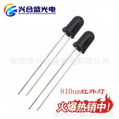 810nmⷢ 810nm Ĥʶרled