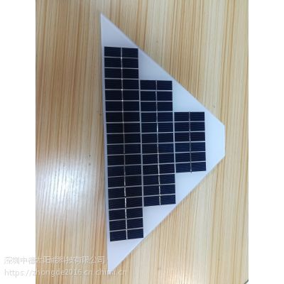 梯形zd5w太阳能电池板，太阳能滴胶板，异形尺寸都可定做中德电池板厂家