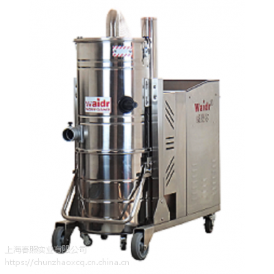 武汉钢铁厂吸尘器 吸铁屑钢珠大功率工业吸尘器 威德尔品牌