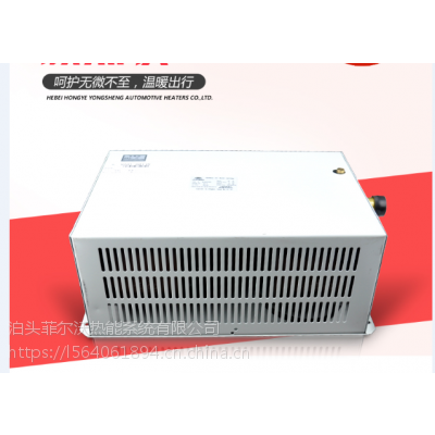 河北宏业供应SR-600G/2盒式散热器，Cassette radiator专业环保定制