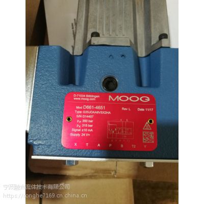 MOOG伺服阀D661-4651 G35J0AA6VSX2HA现货***