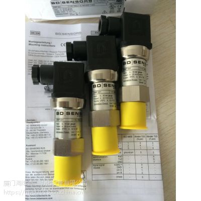 DMP 331iD|SENSORS