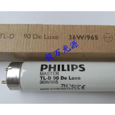 TL-D 36W/965ɫɫԴչɫƹ