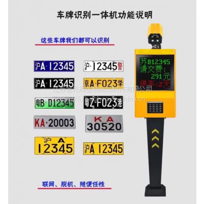 蓝卡红门九竹建星启功厂家、安装旗杆厂家不锈钢旗杆多少钱