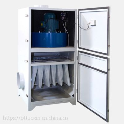 拓新PL单机除尘器PL-3200风量 布袋除尘器 电动振打