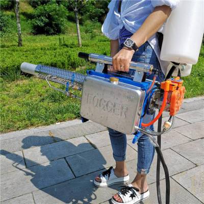 上市280w烟雾机大功率杀虫弥雾机园林树木消杀打药机