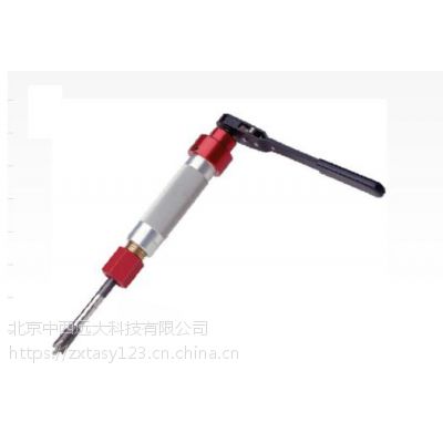  手动型开孔机/带压开孔器单买刀头 型号:QD15-QD-HT50库号：M403783