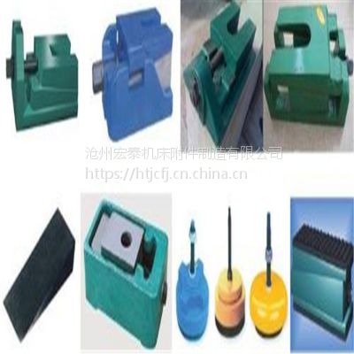 ***各种规格型号机床垫铁、调整垫铁、减震垫铁、防震垫铁