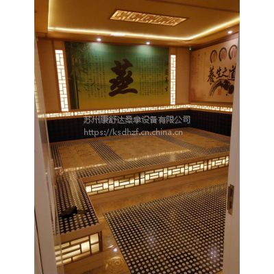 杭州桑拿房工程效果图上海汗蒸房设计KSD-YF001 康舒达品牌厂家
