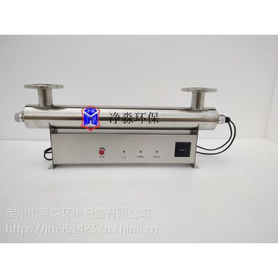 JM-UVC-150Ƶɱ