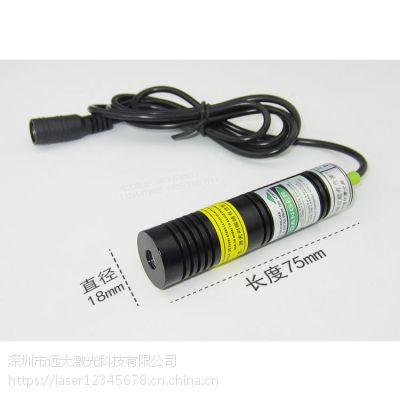 Ӧ̹״ⶨλ ʵҹԴ 532nm״ ̽ͷYD-D532P30-18-75