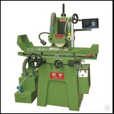 _h(hun)618ɝք(dng)С;ƽĥ C(j)O(sh)