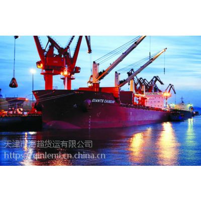 广州港到天津海运多长时间能到，运输价格