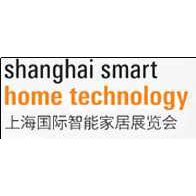 2018年第十二届上海国际智能家居展览会