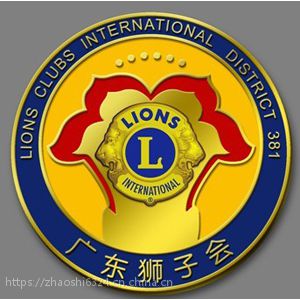 ̫ԭ¹Ӧרҵlogoƶ