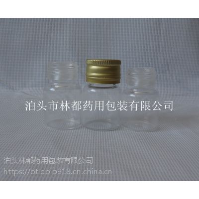 ӱֶӦ10ml͸ڿڷҺƿ