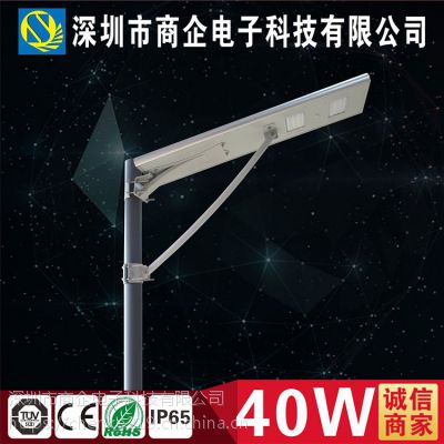 ·Ƴ40Wһ廯̫·ƹҵһ廯·40WLED̫һ廯Ӧ·SQ-40