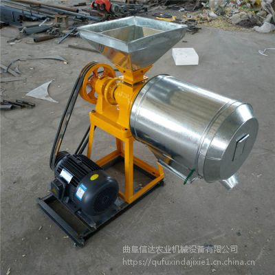 不扬尘环保磨面机 信达专业定做 小型家用磨面机