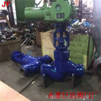 高压电动焊接截止阀 J961Y-320 电站自密封焊接截止阀 J961Y