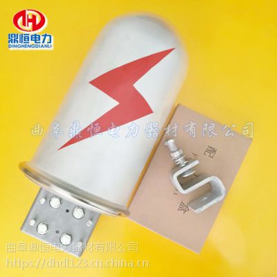 曲阜鼎恒电力直供ADSS/OPGW光缆专用铝合金接头盒
