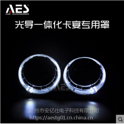 AES 3LED⵼һ廯ר ʹе װװƷ