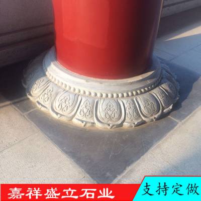 山东厂家定做寺院柱子石雕柱顶石 青石柱墩石 石雕柱基石