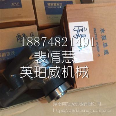 康明斯零件缸盖单垫片组件天津