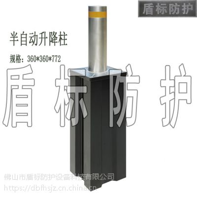 公园出入口拦车防护半自动升降柱 小型手动下压升降防护路桩柱不锈钢柱