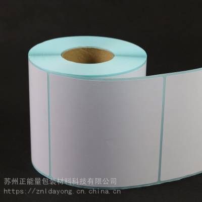 无锡供应【2018新款】znl-0051bgj 空白标签