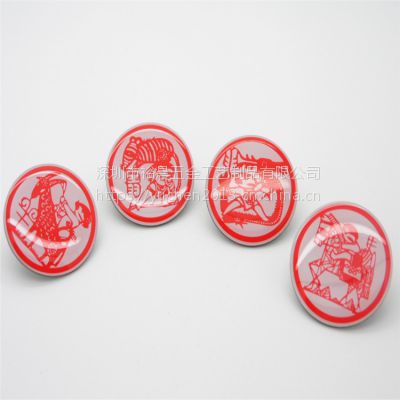 深圳厂家定制十二生肖铁圆形印刷徽章