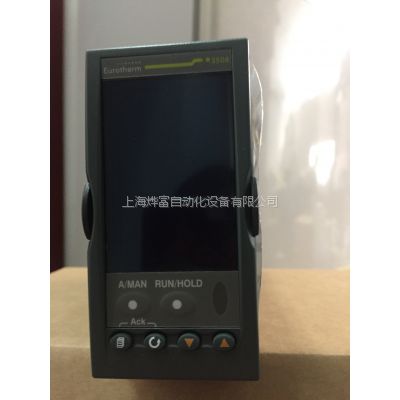 欧陆温控仪 欧陆3508温控器价格 温度控制仪现货