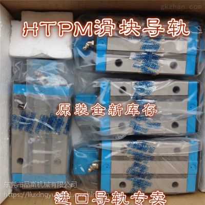 LG2***Aֻ»῭ؾܵ컬HTPMֱߵ