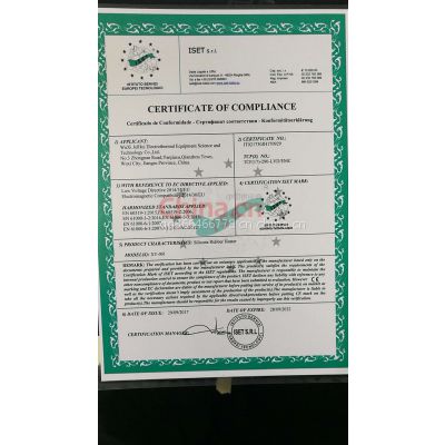 certificate of compliance