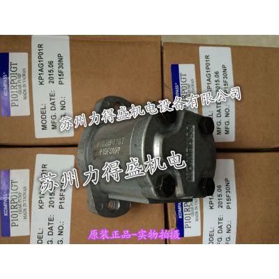 台湾康百世KOMPASS齿轮泵P107RP01GT 苏州代理商