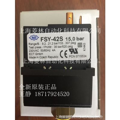 艾默生emerson 风扇调速器 FSY-43S FSY-42S FSY-43U FSY-43X