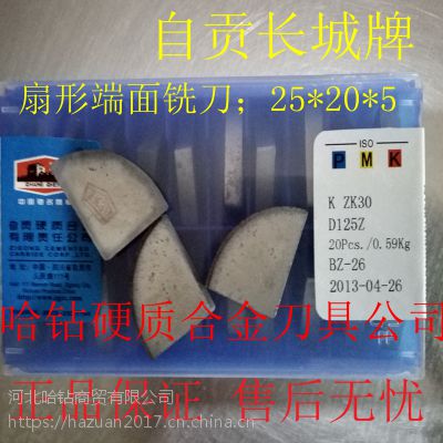 ӲʺϽD216 D214 D218ӵƬYG3 YG6 YG8 YG3XTͲ۵ϳ