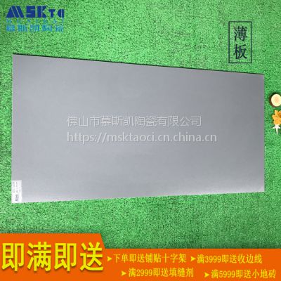մɱǽשɫ600x1200mm***ǽɹҴש