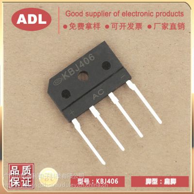 µ  KBJ406 4A600V   Ŷ оƬ 