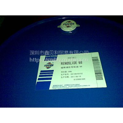 福斯RENEP CGLP 32机床导轨油,福斯导轨油，FUCHS RENEP CGLP 46 100