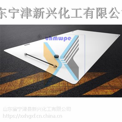 山东新兴冰球传球练习板高密度聚乙烯材质加工而成聚乙烯冰球射门板
