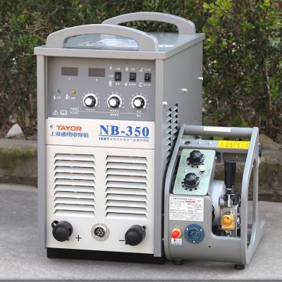 上海通用NB350二保焊机气保焊机 手工二保焊两用二氧化碳气保焊机