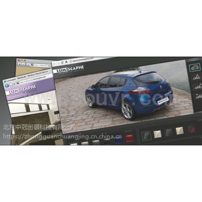 P3D Web Render 3Dҳչʾ