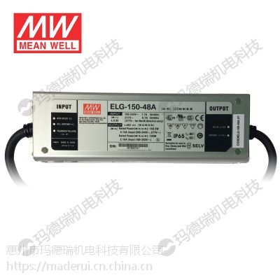γˮLEDԴELG-150-24A 150W 24V6.2*** ɵ