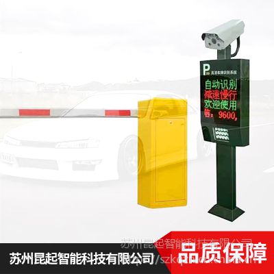 上海红门一键式解压安装识别系统加工厂家供应