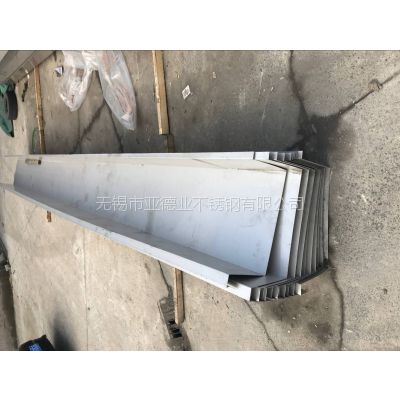 ɽΫ304ֲ칵7.5׳Ĳɹ