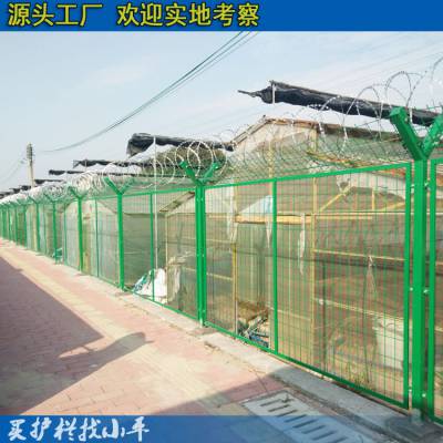 花都机场护栏定做 广州定做Y型安全防御护网 ***围栏网