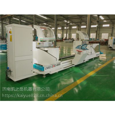 凯岳超效角码锯数控角码局角码锯锯床自动角码锯L-CNC-7015