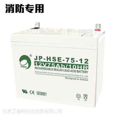  JP-HSE-75-12  Ǧά